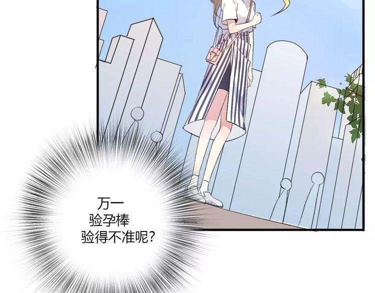 第17话113