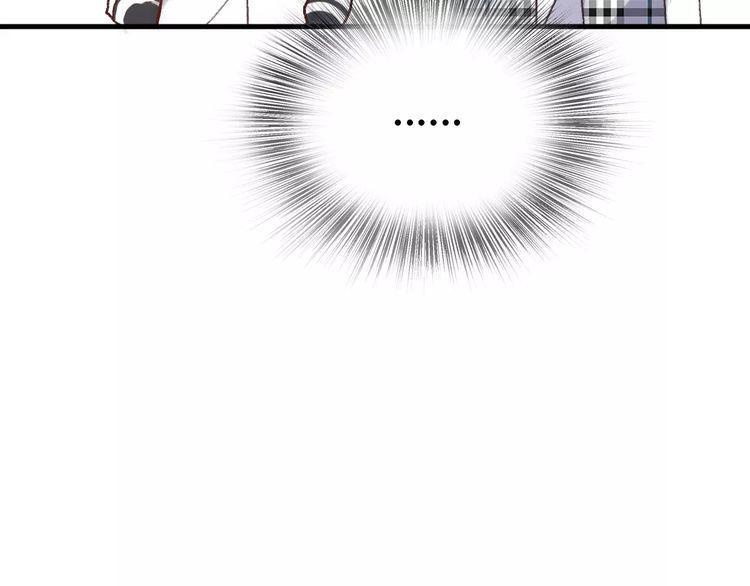 第17话121