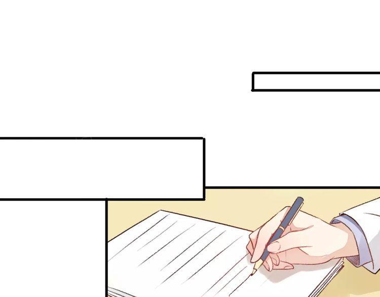 第17话122
