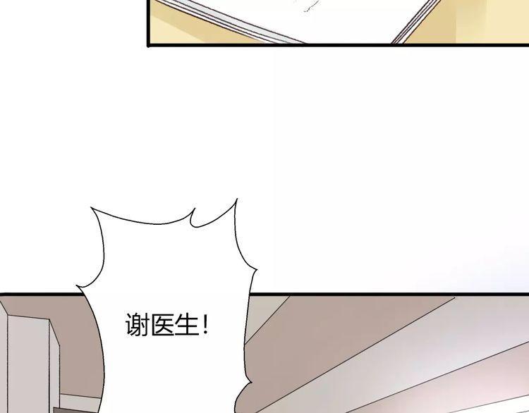 第17话123