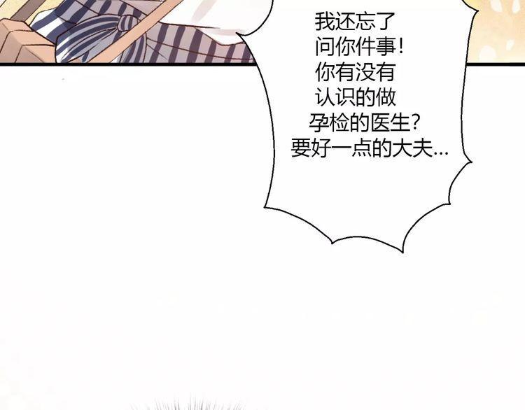 第17话126
