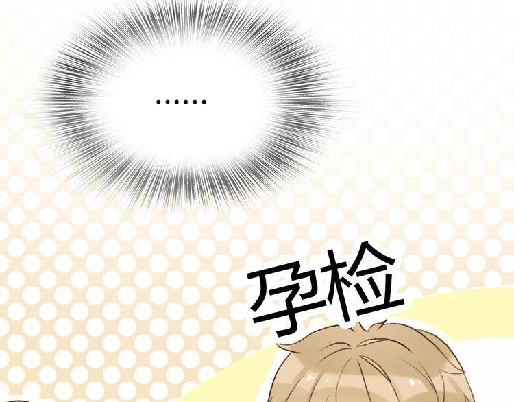 第17话127