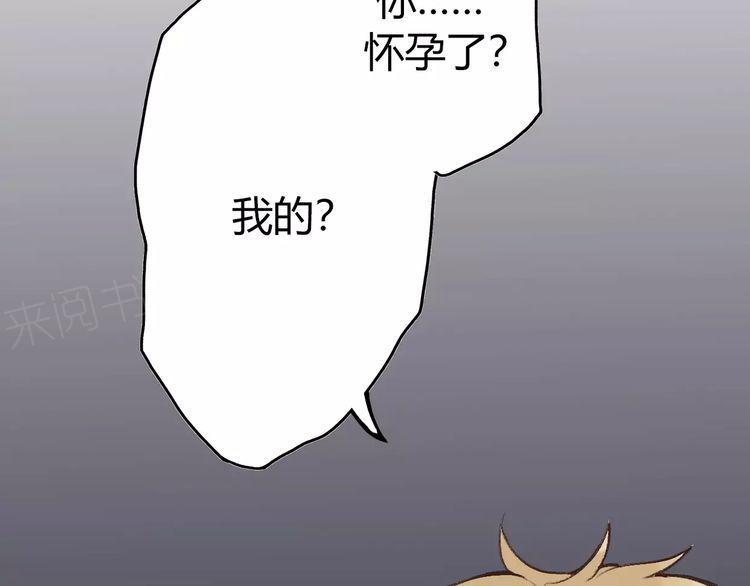 第17话130
