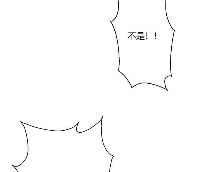 第17话134