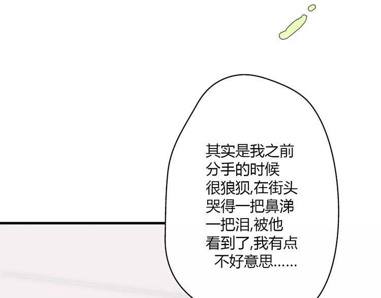第17话158