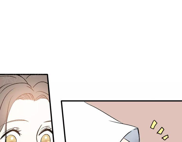 第17话162
