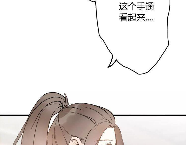第17话164