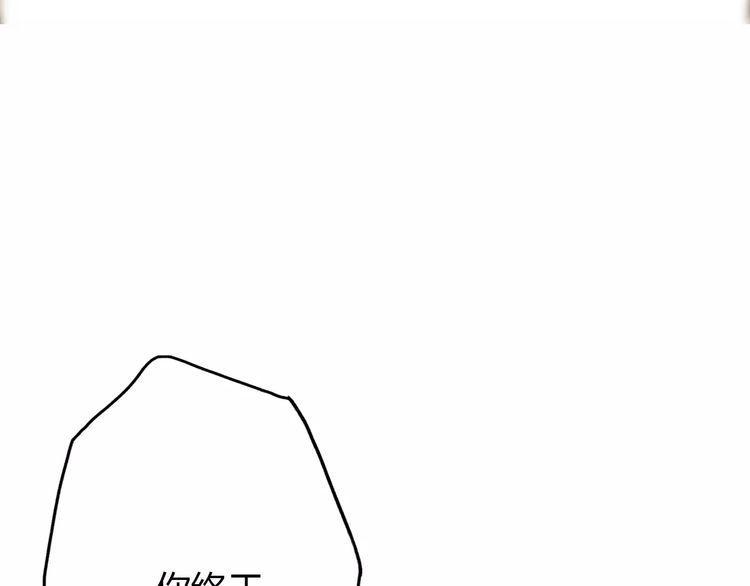 第17话166