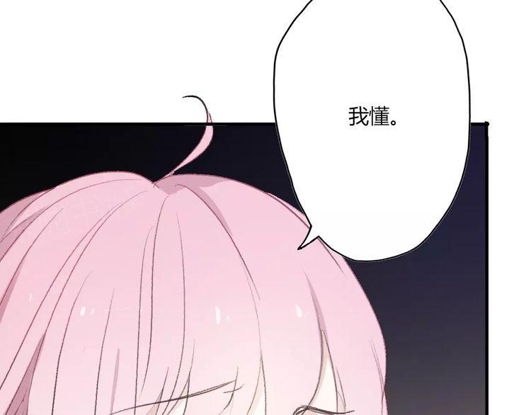 第17话17