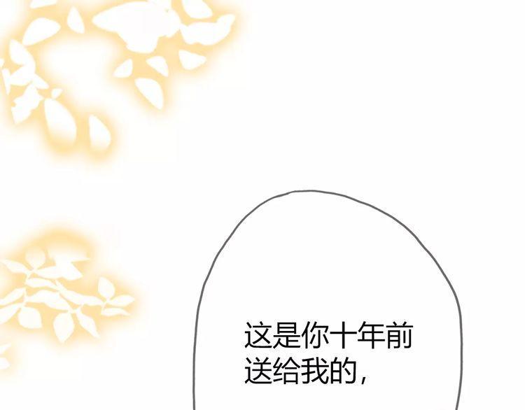 第17话172