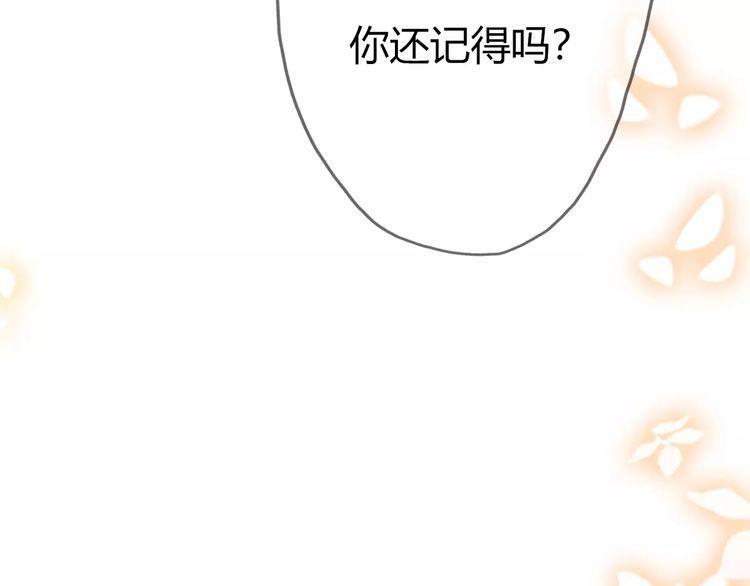 第17话173