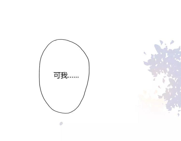第17话19