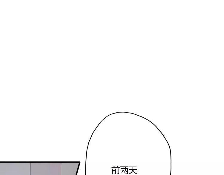 第17话23