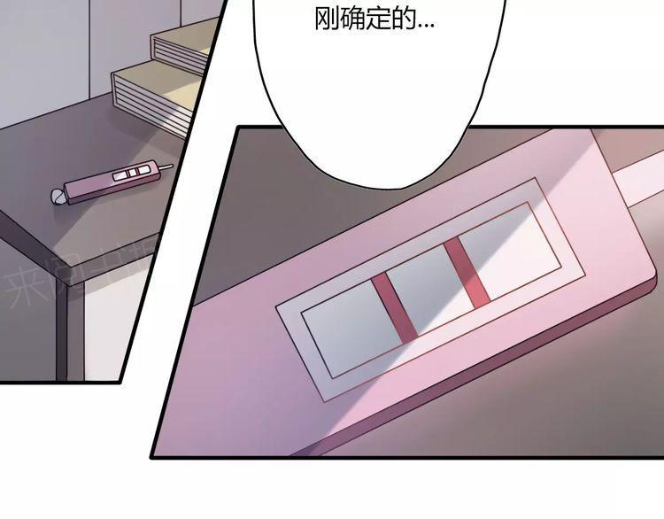 第17话24