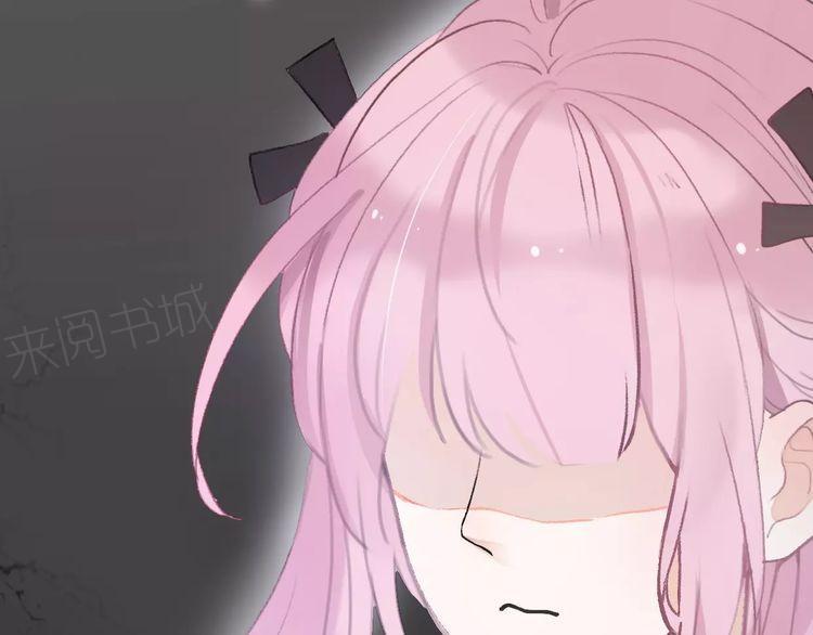 第17话34