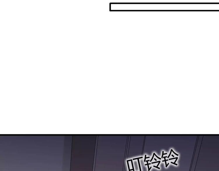 第17话44