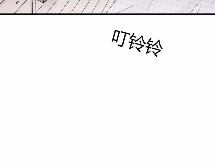 第17话46