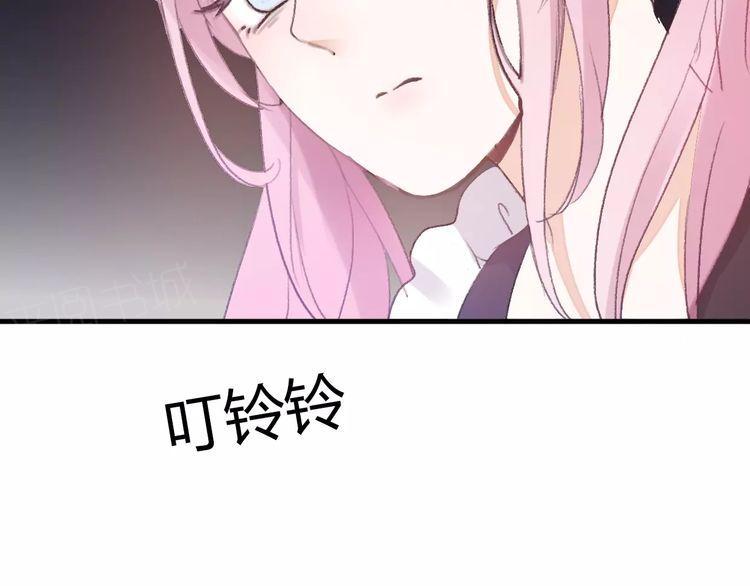 第17话49