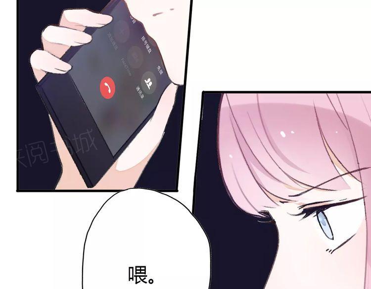 第17话52