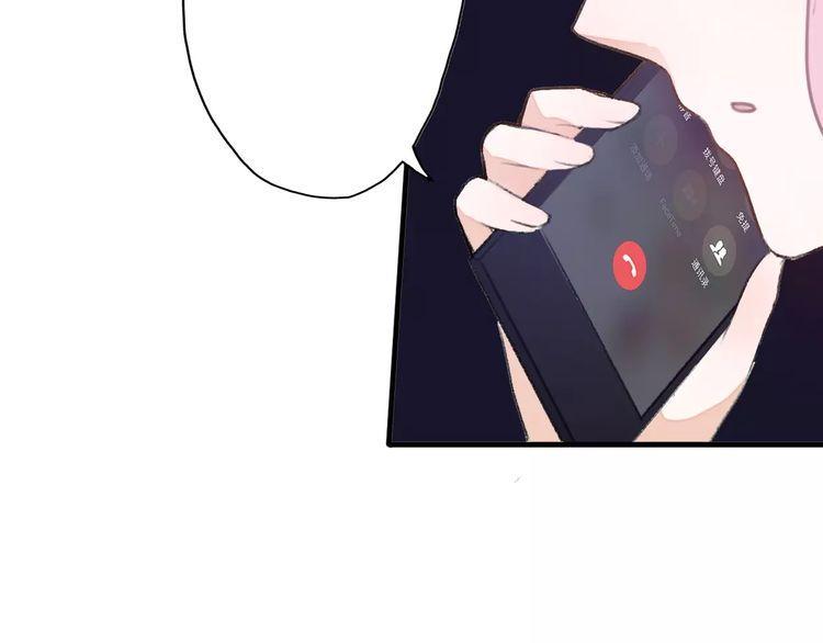 第17话53