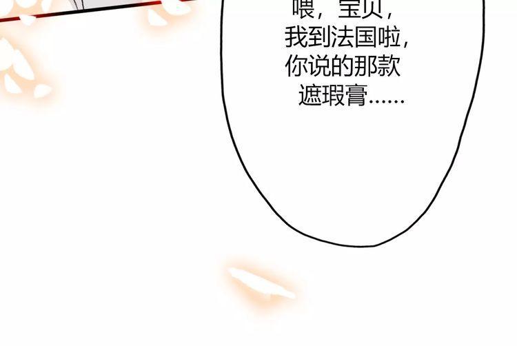 第17话57