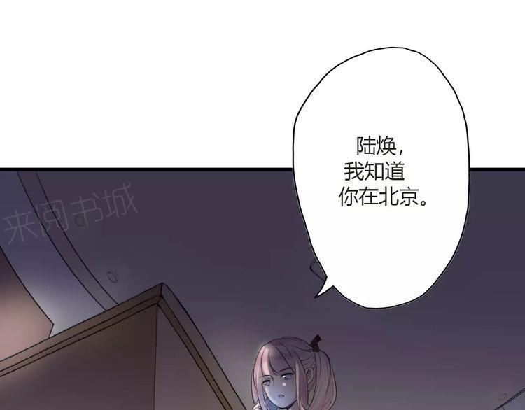 第17话58