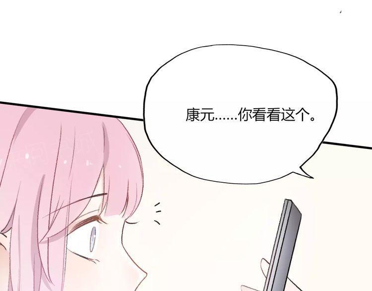 第17话6