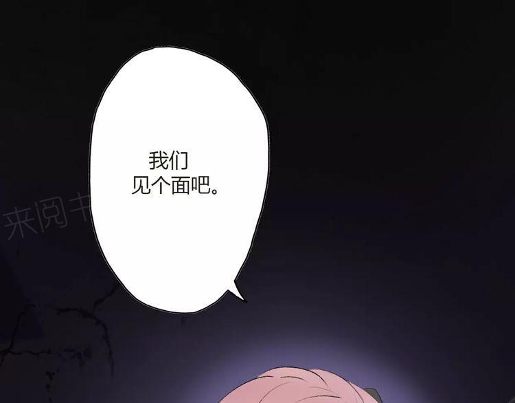 第17话60