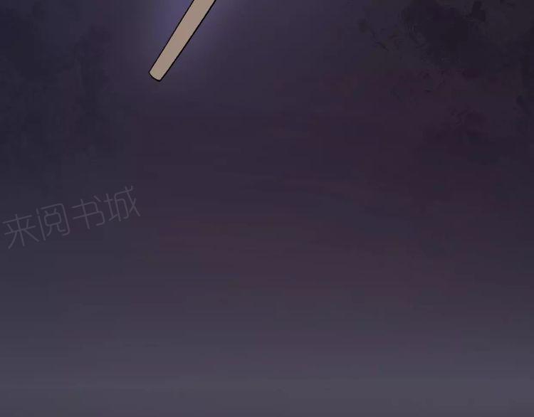 第17话63