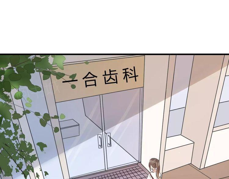 第17话68