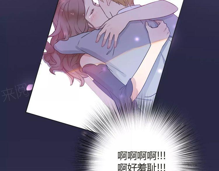 第17话82