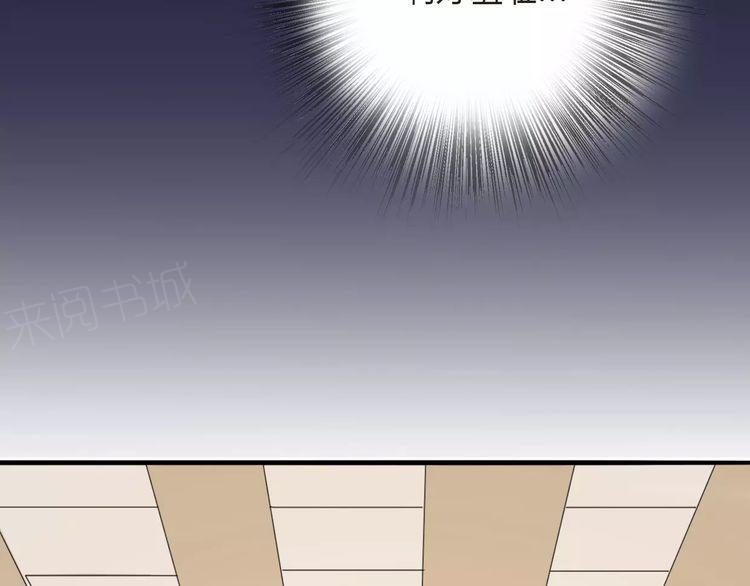 第17话83