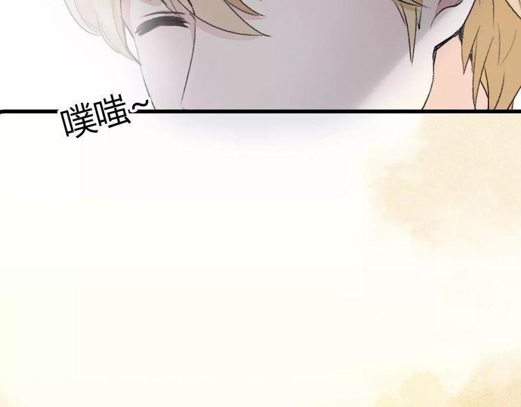第17话91