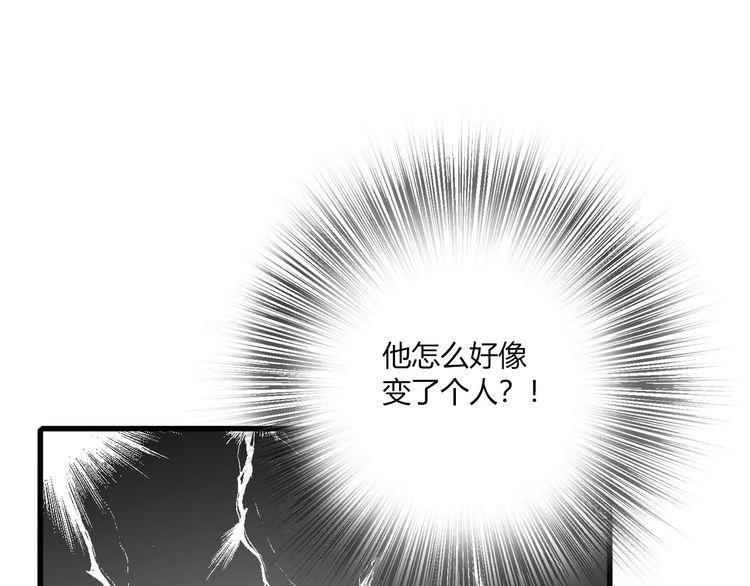 第17话95