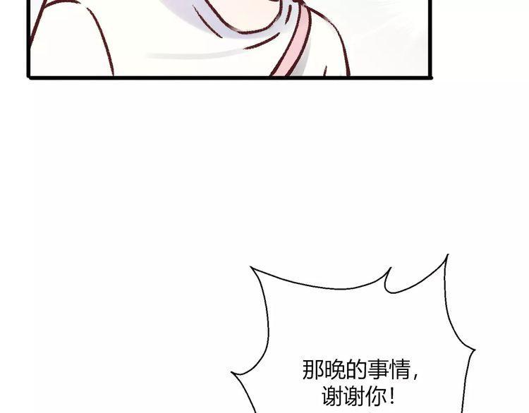 第17话97