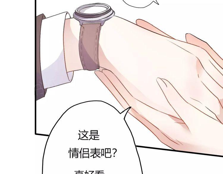 第16话104