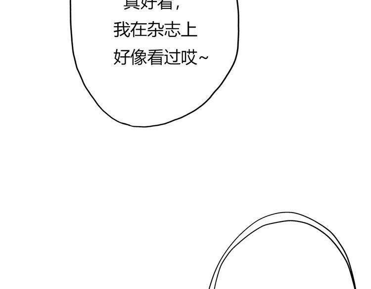 第16话105