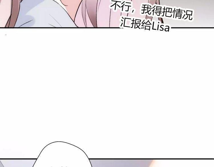 第16话11