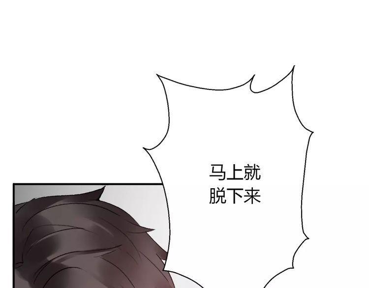 第16话120
