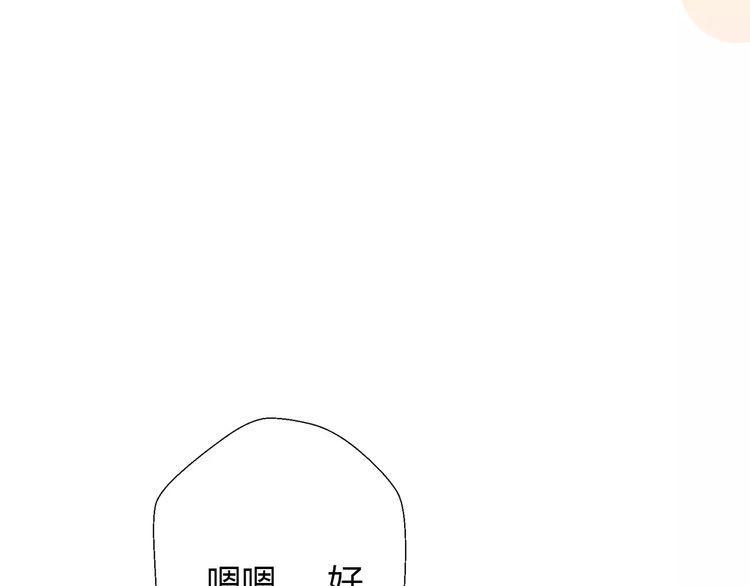 第16话130