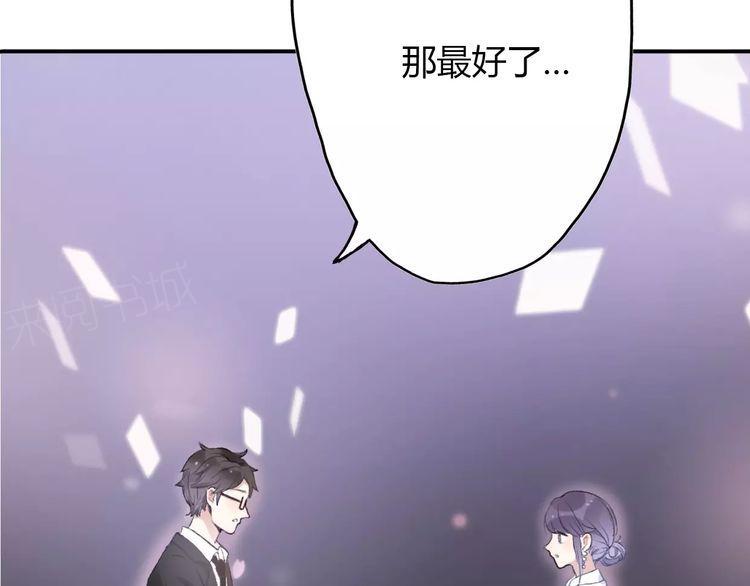 第16话132