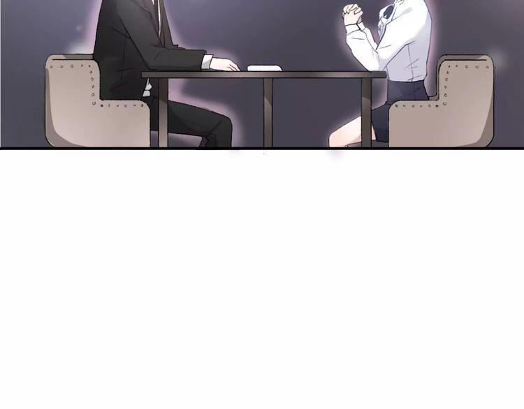 第16话133