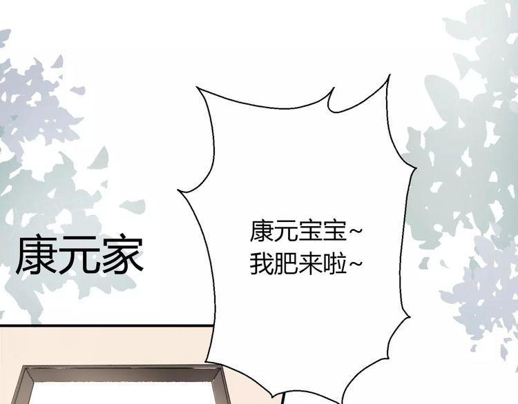 第16话136