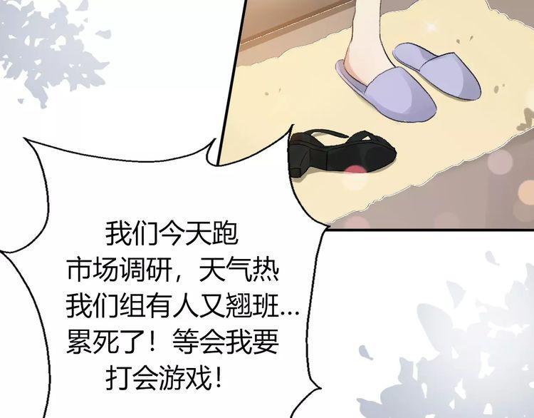 第16话138