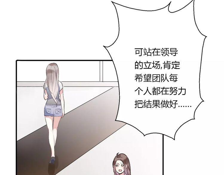 第16话14