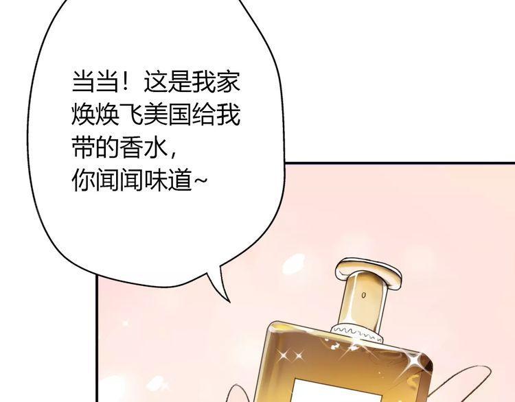 第16话142