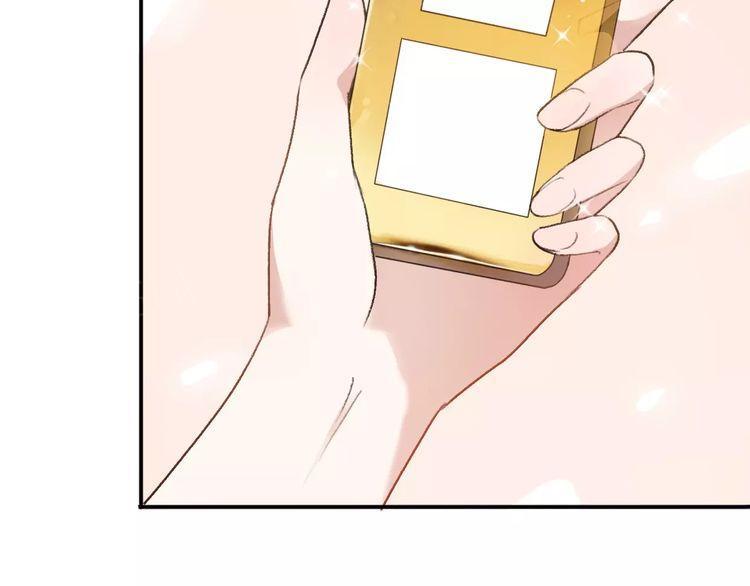 第16话143