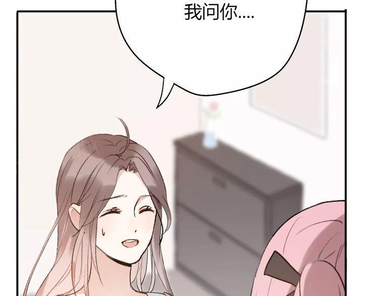 第16话145