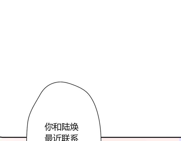 第16话147