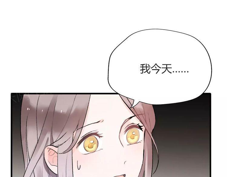 第16话151